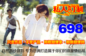 郑州大自然团购_360团购导航