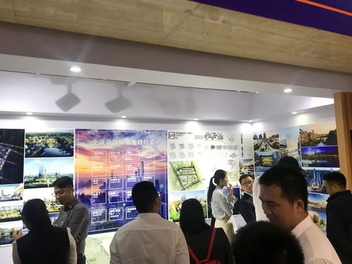 郑州国际城市设计大会 day 陆 看展团建篇
