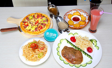 【郑州纳奇pizza团购】纳奇pizza2人餐团购|图片|价格|菜单_美团网