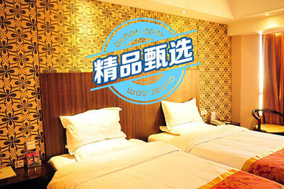 【下关】大理禹贡酒店 -郑州酒店团购-去哪儿网
