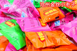 郑州河北团购_360团购导航