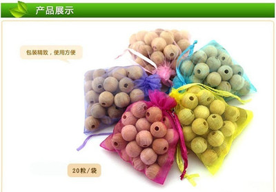 【郑州桑缕樟木丸 20颗/包团购详情】桑缕樟木丸价格_人均消费(图)_郑州美团网