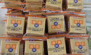 甜品故事甜品5选1!优选食材,绿色健康,非凡享受,带给你不一样的惊喜_团800郑州团购网站大全
