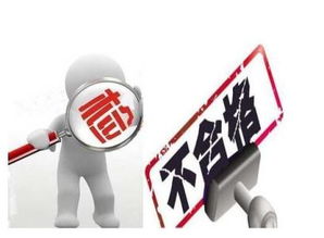 郑州医药团购：便捷实惠的健康消费新选择