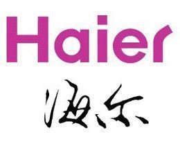 郑州市二七区海尔冰箱批发团购 品质家电，实惠到家