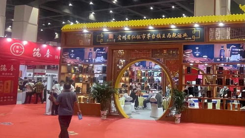 郑州糖酒会团购盛况 市酒业协会组织经销商共拓商机