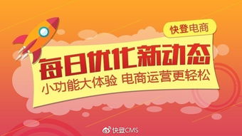 郑州团购系统重大升级 新增收银台改价权限控制与订单毛利额计算优化