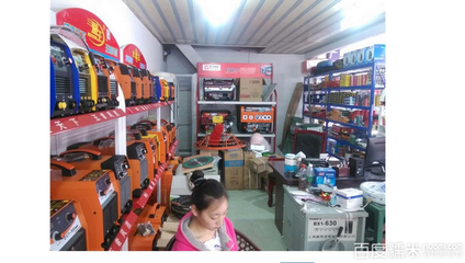 河南金钥匙（郑州店）团购指南——二七区生活服务优选