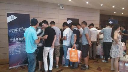 一汽马自达万人团购会郑州站圆满落幕，点燃中原购车热情