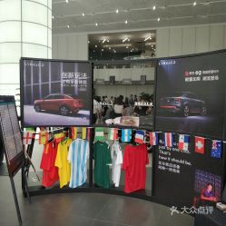 郑州惠济万达广场买车卖车团购指南 一站式购车服务与优惠